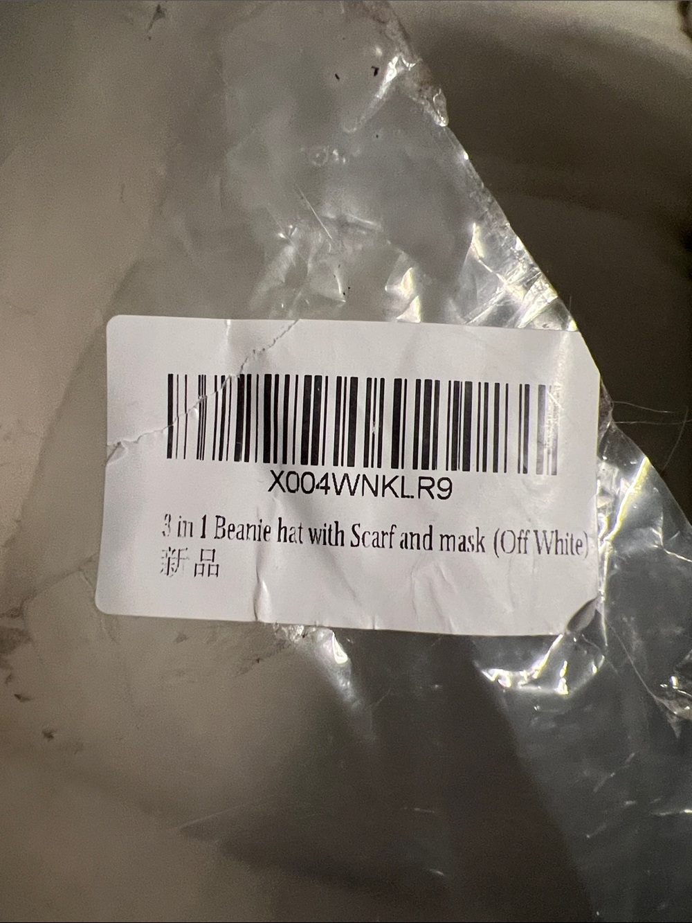 NWOT 🧣 VEGAN 3-in-1 CREAM BEIGE OFF-WHITE KNIT BEANIE/SCARF/FACE MASK COMBO HAT - Picture 12 of 13